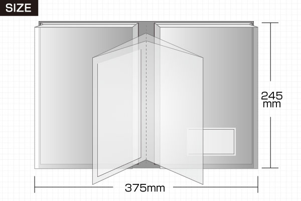 KSK225 サイズ・寸法図
