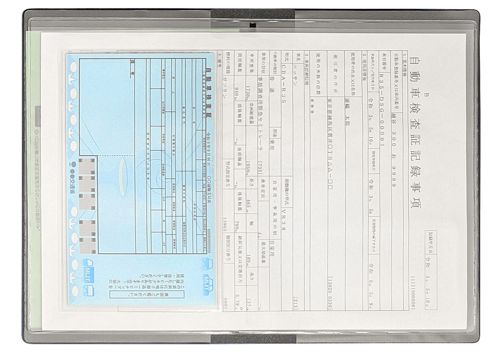 KSK003 商品画像
