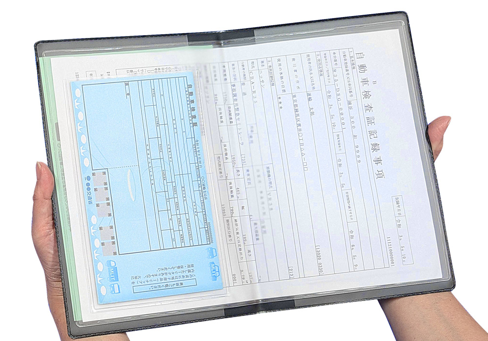 KSK124 商品画像