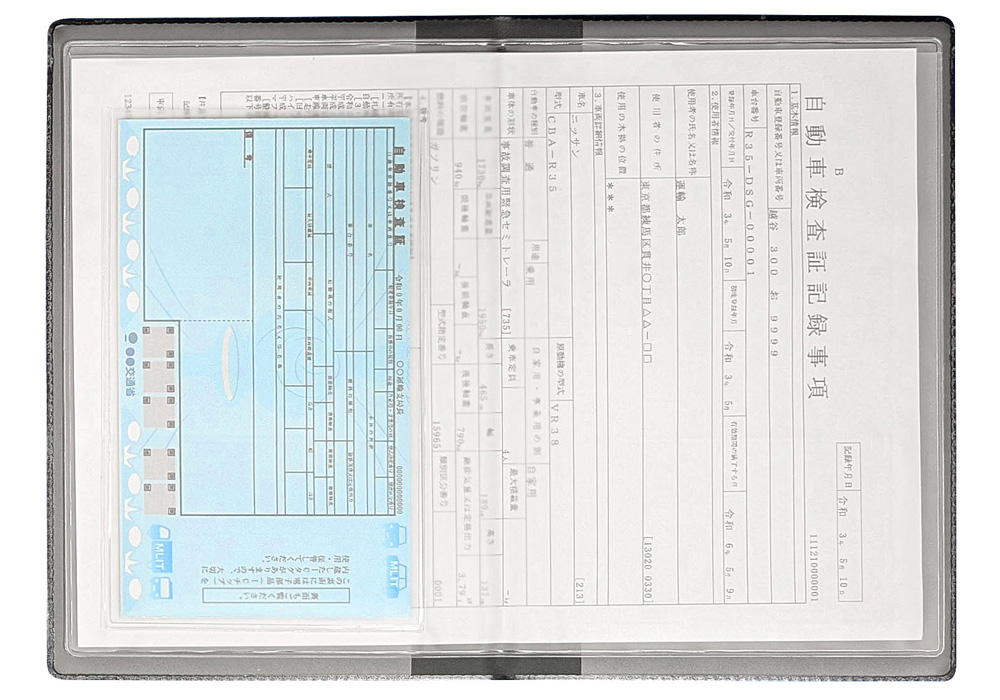 KSK124 商品画像