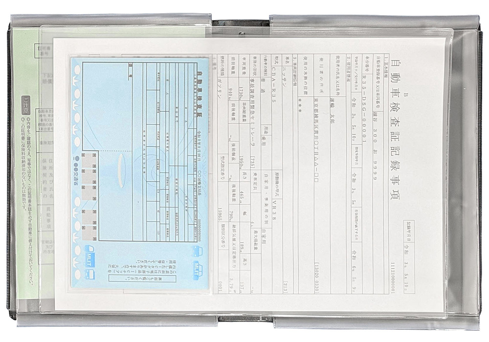 KSK222 商品画像
