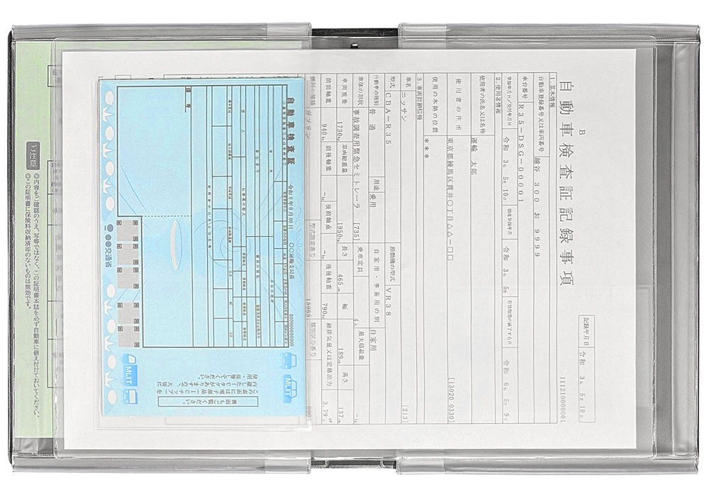 KSK223 商品画像